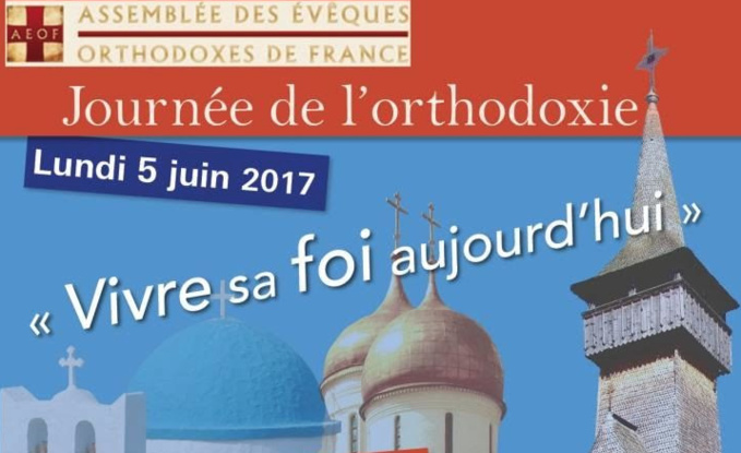 Le Centre spirituel et culturel russe à Paris accueillera la "Journée de l'Orthodoxie"