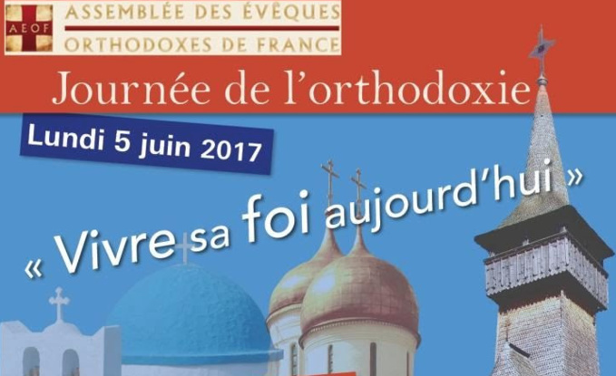 Le Centre spirituel et culturel russe à Paris accueillera la "Journée de l'Orthodoxie" Le Centre spirituel et culturel russe à Paris accueillera la "Journée de l'Orthodoxie"