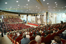 Ouverture à Moscou de la XIII assemblée conciliaire mondiale du peuple russe Ouverture à Moscou de la XIII assemblée conciliaire mondiale du peuple russe
