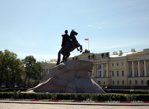 Premier forum helléno-russe à Saint-Pétersbourg