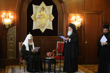 Rencontre entre les patriarches de Moscou et de Constantinople Rencontre entre les patriarches de Moscou et de Constantinople