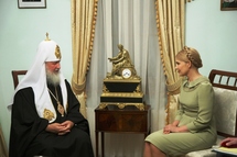 Rencontre à Kiev du patriarche Cyrille avec le premier ministre ukrainien Rencontre à Kiev du patriarche Cyrille avec le premier ministre ukrainien