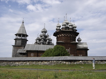 La principale église de Kiji célèbre sa fête patronale La principale église de Kiji célèbre sa fête patronale