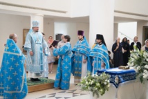 La fête de la Dormition de la Vierge Marie célébrée en la cathédrale de la Sainte-Trinité à Paris La fête de la Dormition de la Vierge Marie célébrée en la cathédrale de la Sainte-Trinité à Paris