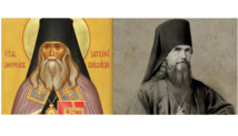 Les reliques de saint Théophane le Reclus visiteront les paroisses orthodoxes en France Les reliques de saint Théophane le Reclus visiteront les paroisses orthodoxes en France