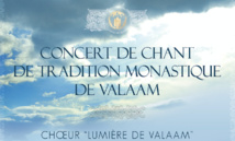 Le choeur du monastère de Valaam donnera un concert de musique sacrée à la cathédrale de la Sainte-Trinité à Paris