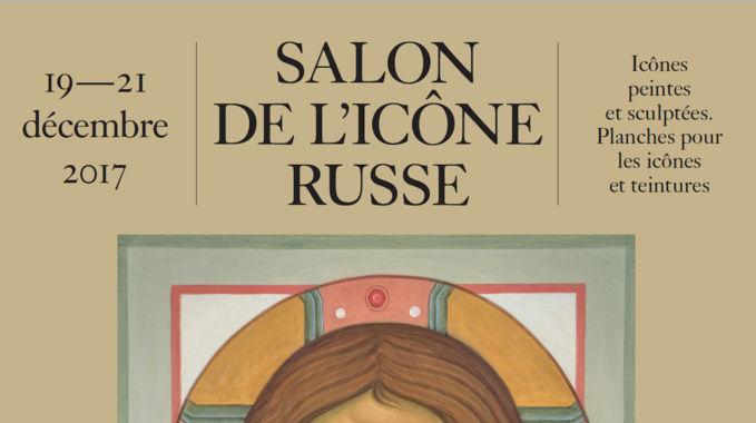 Le Centre spirituel et culturel russe accueillera la première édition du Salon des icônes orthodoxes russes Le Centre spirituel et culturel russe accueillera la première édition du Salon des icônes orthodoxes russes