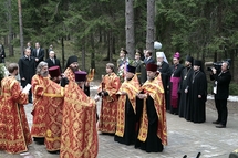 Des représentants de l'Eglise orthodoxe russe à la commémoration de la tragédie de Katyn