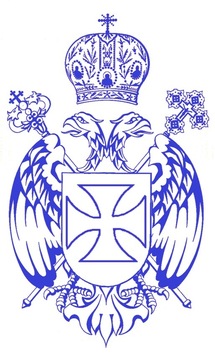 Le diocèse de Chersonèse organise une aide aux victimes des incendies en Russie Le diocèse de Chersonèse organise une aide aux victimes des incendies en Russie