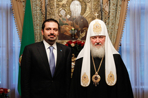 Le premier ministre libanais Saad Hariri reçu par le patriarche Cyrille