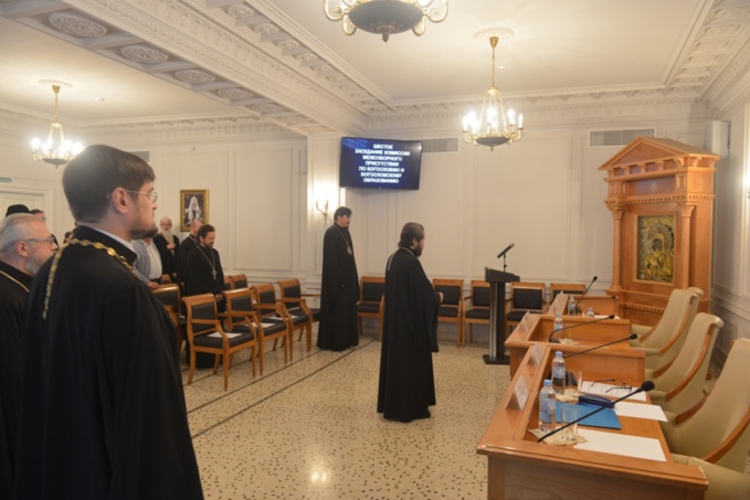 Mgr Nestor a participé à la Commission de Théologie et de l’enseignement de la théologie auprès de l’Assemblée interconciliaire de l’Eglise orthodoxe russe Mgr Nestor a participé à la Commission de Théologie et de l’enseignement de la théologie auprès de l’Assemblée interconciliaire de l’Eglise orthodoxe russe