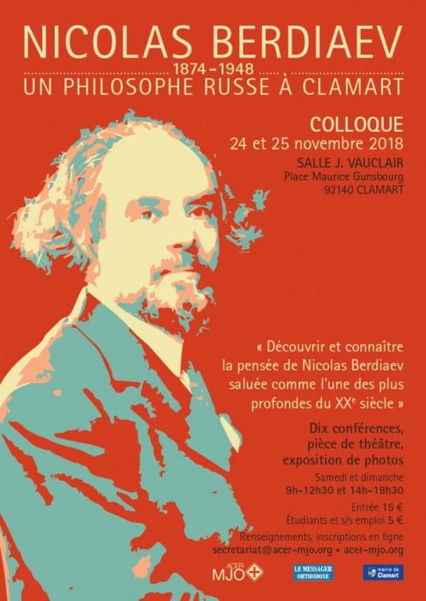 Annonce: colloque "Nicolas Berdiaev. Un philosophe russe à Clamart"