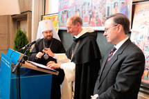 Le métropolite Hilarion devenu professeur de l'Université de Fribourg