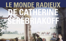 Annonce: Exposition « Le monde radieux de Catherine Sérébriakoff »