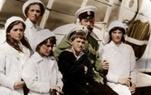 Annonce : Colloque franco-russe " La Maison Romanov et sa place dans les relations humanitaires russo-européennes " Annonce : Colloque franco-russe " La Maison Romanov et sa place dans les relations humanitaires russo-européennes "
