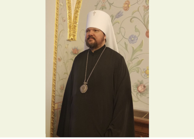 Mgr Jean métropolite de Chersonèse Mgr Jean métropolite de Chersonèse