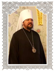 Message de Noël de Son Éminence Jean, métropolite de Chersonèse et d’Europe occidentale Message de Noël de Son Éminence Jean, métropolite de Chersonèse et d’Europe occidentale