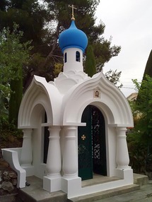 Restauration de la chapelle-ossuaire orthodoxe au cimetière de Cannes