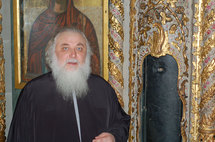 Une délégation du patriarcat de Moscou participe au pèlerinage du patriarche de Constantinople en Cappadoce Une délégation du patriarcat de Moscou participe au pèlerinage du patriarche de Constantinople en Cappadoce