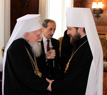 Le métropolite Hilarion de Volokolamsk rend visite au patriarche de Bulgarie Le métropolite Hilarion de Volokolamsk rend visite au patriarche de Bulgarie