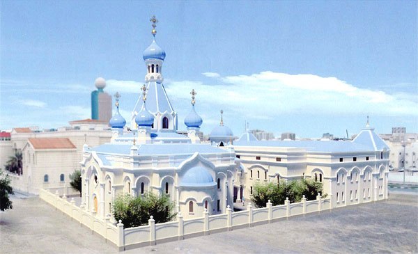 Construction terminée de la première église orthodoxe sur la péninsule arabique