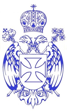 L’évêque Nestor de Chersonèse et l’archevêque Gabriel de Comane se sont entretenus au sujet de l’église russe de Nice L’évêque Nestor de Chersonèse et l’archevêque Gabriel de Comane se sont entretenus au sujet de l’église russe de Nice