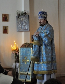 La paroisse francophone de l'Eglise orthodoxe russe à Paris célèbre le 75e anniversaire de sa fondation