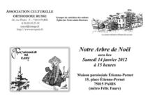 Annonce sur l'arbre de Noël de la paroisse des Trois-Saints-Docteurs à Paris