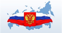 Le secrétaire de l’Administration diocésaine a pris part aux festivités à l’occasion de la fête nationale de la Russie