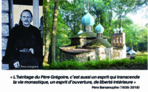Vient de paraître: le film "Dans la Paix de Père Grégoire avec le Père Archimandrite Barsanuphe" Vient de paraître: le film "Dans la Paix de Père Grégoire avec le Père Archimandrite Barsanuphe"