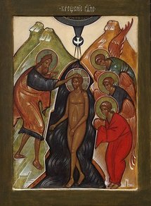 Une nouvelle liturgie sera célébrée à Montpellier pendant les fêtes de Théophanie Une nouvelle liturgie sera célébrée à Montpellier pendant les fêtes de Théophanie