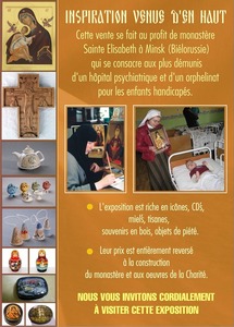Exposition-vente à Paris des objets d'artisanat du monastère Sainte-Elisabeth de Minsk