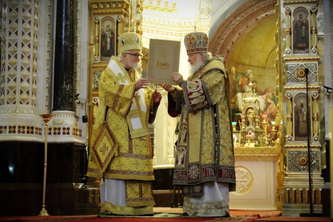 La Divine Liturgie et la remise d'acte de la réunification de l’Archevêché avec l’Église orthodoxe russe La Divine Liturgie et la remise d'acte de la réunification de l’Archevêché avec l’Église orthodoxe russe