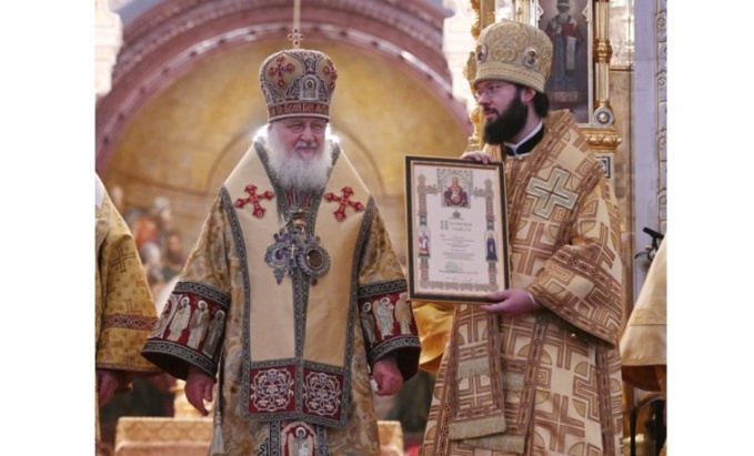 La distinction patriarcale a été conférée au Monseigneur Antoine, métropolite de Chersonèse et d'Europe occidentale