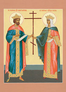 La fête des saints Constantin et Hélène sera célébrée le 5 juin par une liturgie à l'église Saint-Leu-Saint-Gilles à Paris