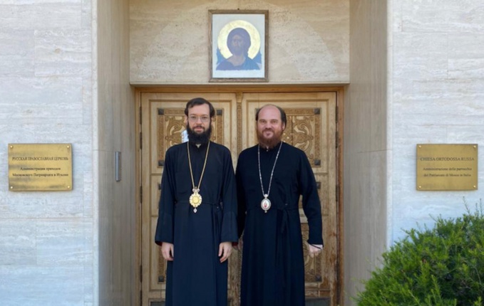 Le métropolite Antoine s'est rendu en visite archipastorale à Rome Le métropolite Antoine s'est rendu en visite archipastorale à Rome