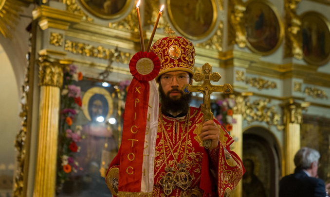 Message pascale de Son Éminence Antoine, métropolite de Chersonèse et d’Europe occidentale Message pascale de Son Éminence Antoine, métropolite de Chersonèse et d’Europe occidentale