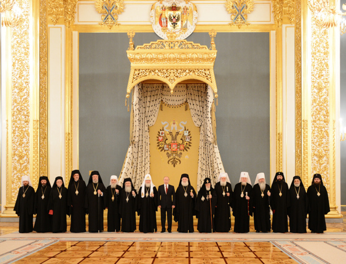 Déclaration des primats et représentants des Églises orthodoxes locales réunis à Moscou pour le 1025e anniversaire du baptême de la Russie