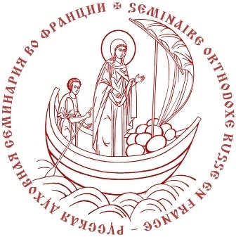 Programme des conférences du samedi au Séminaire orthodoxe russe à Épinay-sous-Sénart