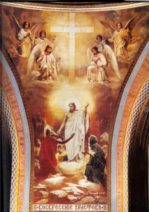 Message de Pâques du patriarche Cyrille de Moscou et de toute la Russie Message de Pâques du patriarche Cyrille de Moscou et de toute la Russie