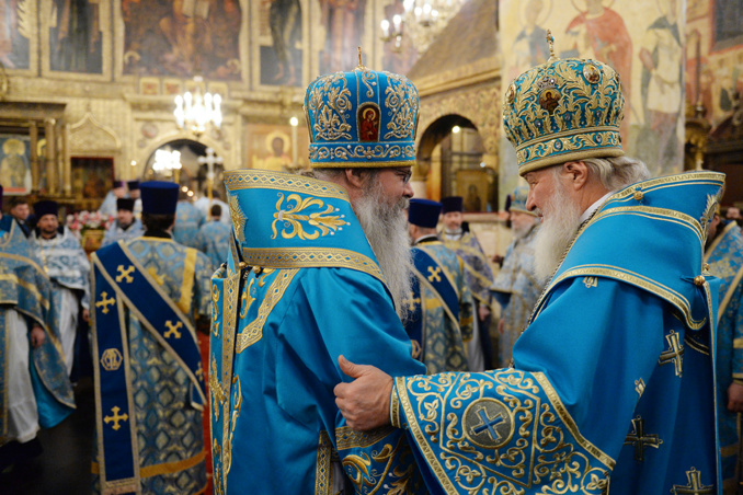 Les primats des Églises de Russie et d'Amérique célèbrent ensemble la Mère de Dieu à Moscou Les primats des Églises de Russie et d'Amérique célèbrent ensemble la Mère de Dieu à Moscou