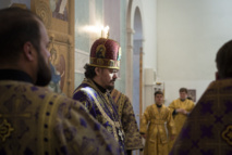 Le dimanche après l'Exaltation: le métropolite Nestor a célébré la Divine Liturgie en la cathédrale de la Sainte Trinité à Paris Le dimanche après l'Exaltation: le métropolite Nestor a célébré la Divine Liturgie en la cathédrale de la Sainte Trinité à Paris