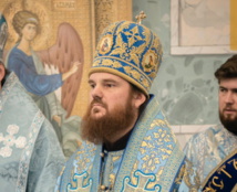 L’Exarque d’Europe occidentale adressa ses vœux à son vicaire, évêque Ambroise de Bogorodsk, à l'occasion de son 50ème anniversaire