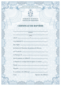 NOUVEAUTÉ: Certificats de baptême à l'usage des communautés du diocèse de Chersonèse