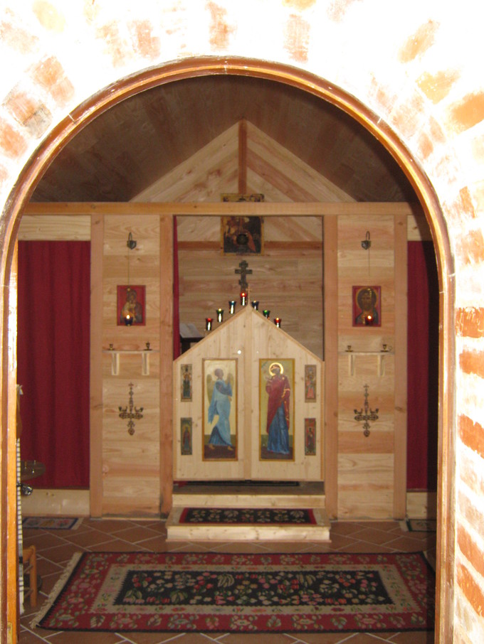 Ermitage de la Protection-de-la-Mère-de-Dieu (Saint-Mars-de-Locquenay)