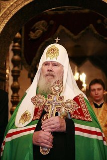 Patriarche Alexis: 'La famille et l'école au service de l'enfant' Patriarche Alexis: 'La famille et l'école au service de l'enfant'