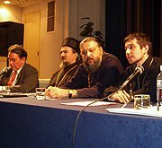 Table ronde à Belgrade 'L'Europe contemporaine et les valeurs traditionnelles' Table ronde à Belgrade 'L'Europe contemporaine et les valeurs traditionnelles'