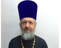 Le métropolite Nestor a adressé ses vœux à l’archiprêtre Michaël Rousseau qui fête ses 80 ans Le métropolite Nestor a adressé ses vœux à l’archiprêtre Michaël Rousseau qui fête ses 80 ans