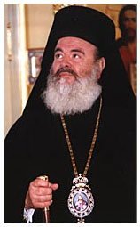 Les obsèques de l'archevêque Christodoulos