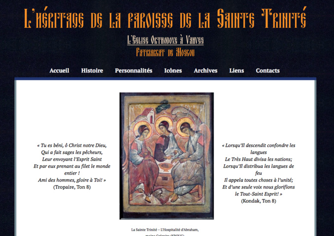 Un site consacré à l’histoire de la paroisse de la Sainte-Trinité et des Nouveaux Saints Martyrs russes à Vanves